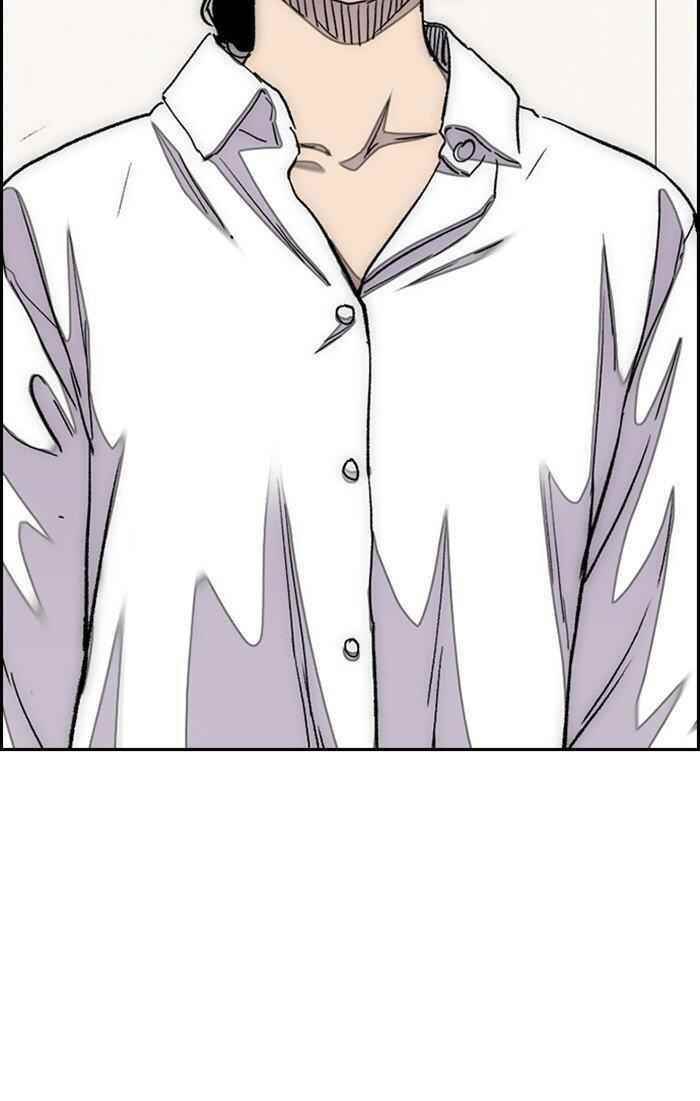 Wind Breaker Chapter 309 - Page 86