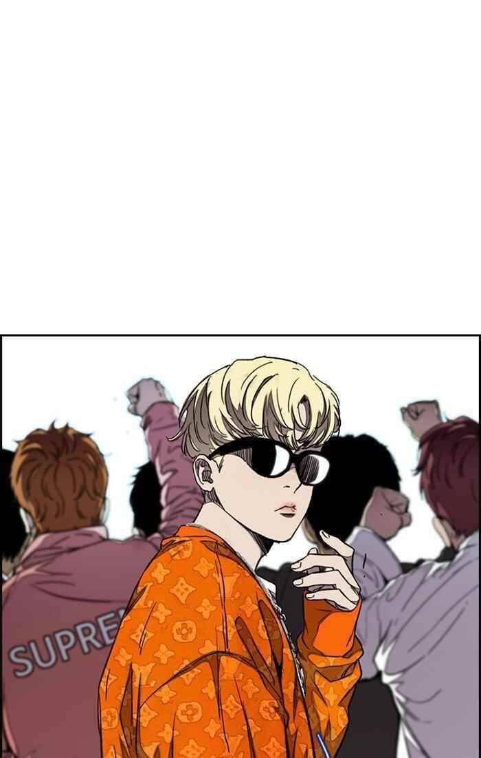 Wind Breaker Chapter 309 - Page 96