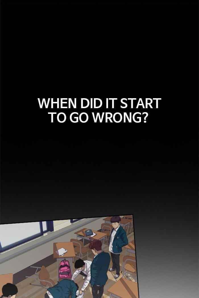 Wind Breaker Chapter 310 - Page 110