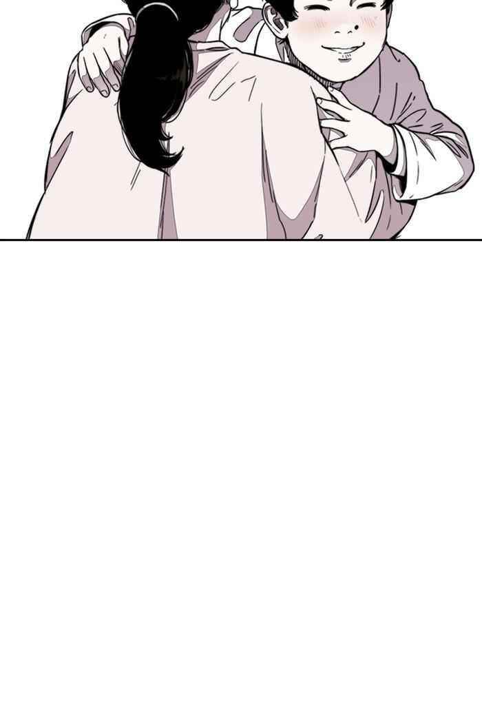 Wind Breaker Chapter 310 - Page 113