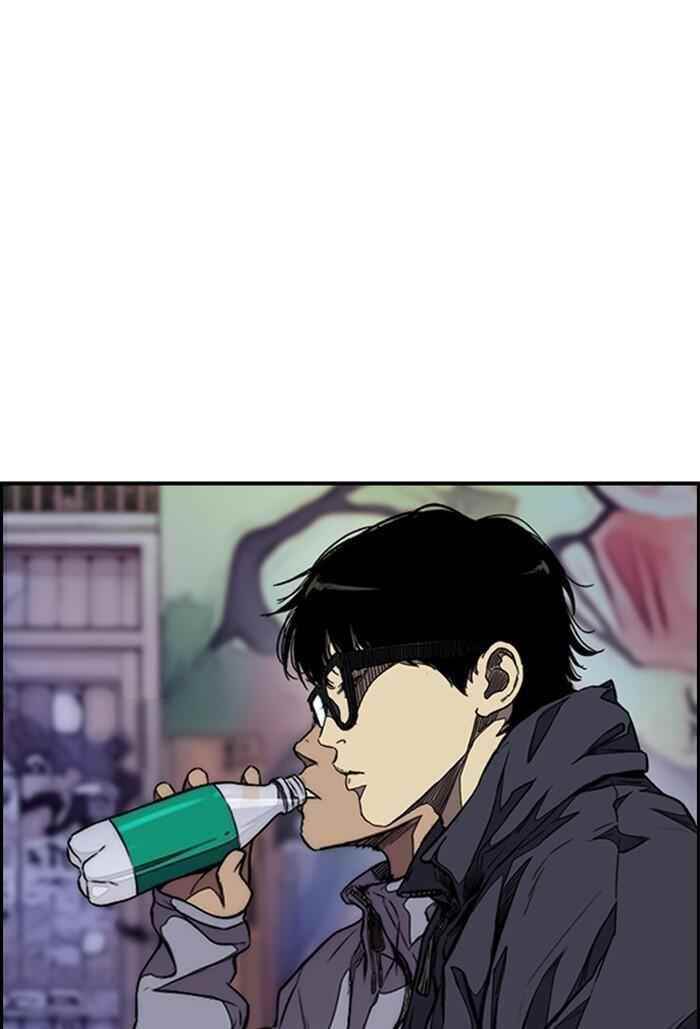 Wind Breaker Chapter 310 - Page 125