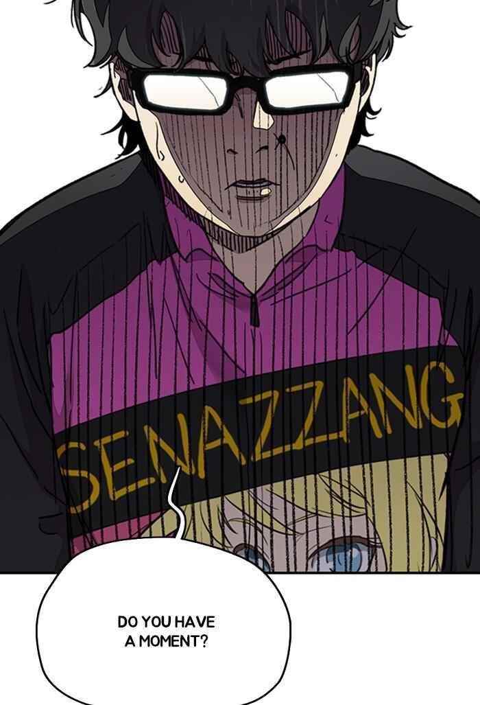 Wind Breaker Chapter 310 - Page 17