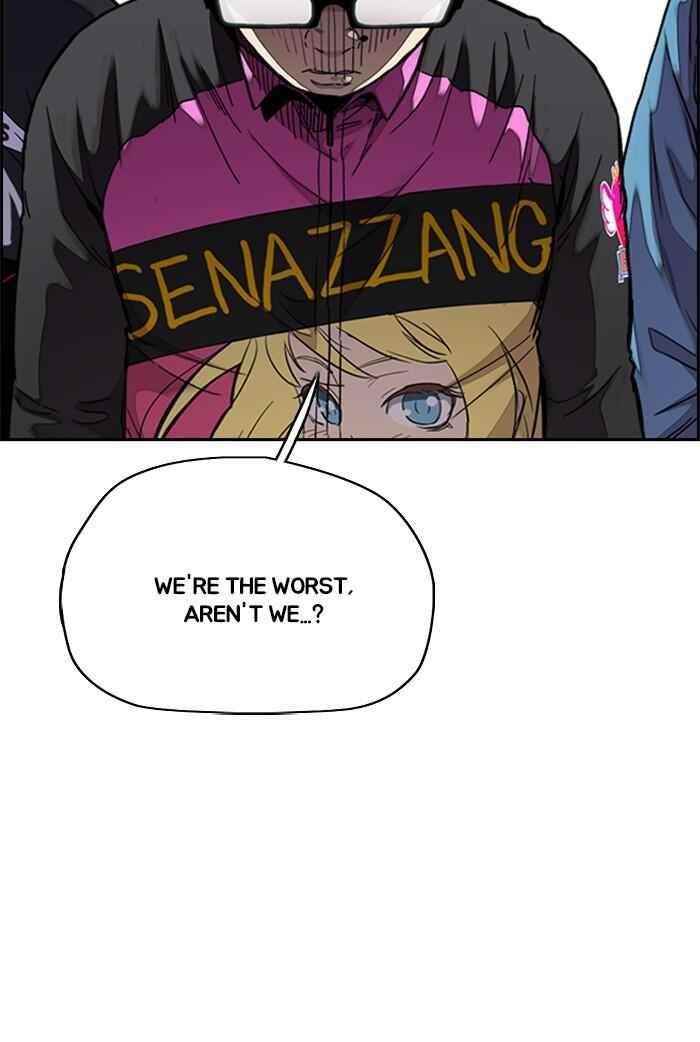 Wind Breaker Chapter 310 - Page 41