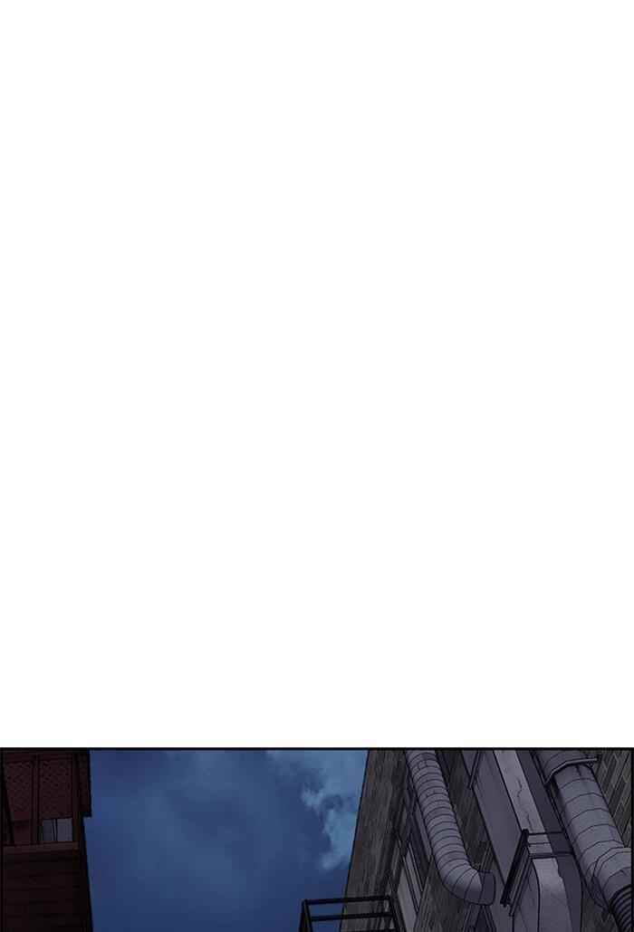 Wind Breaker Chapter 310 - Page 81