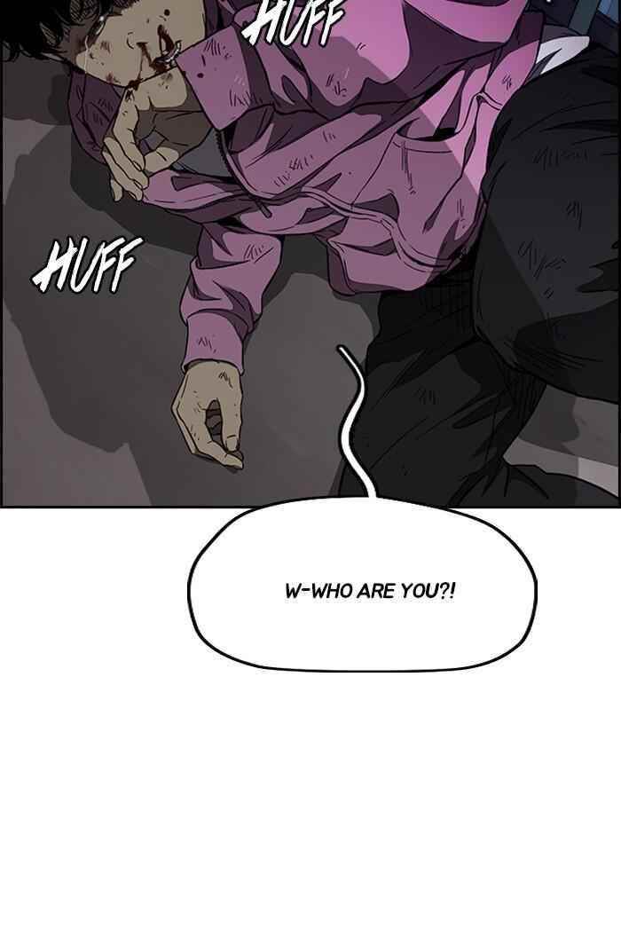 Wind Breaker Chapter 310 - Page 88