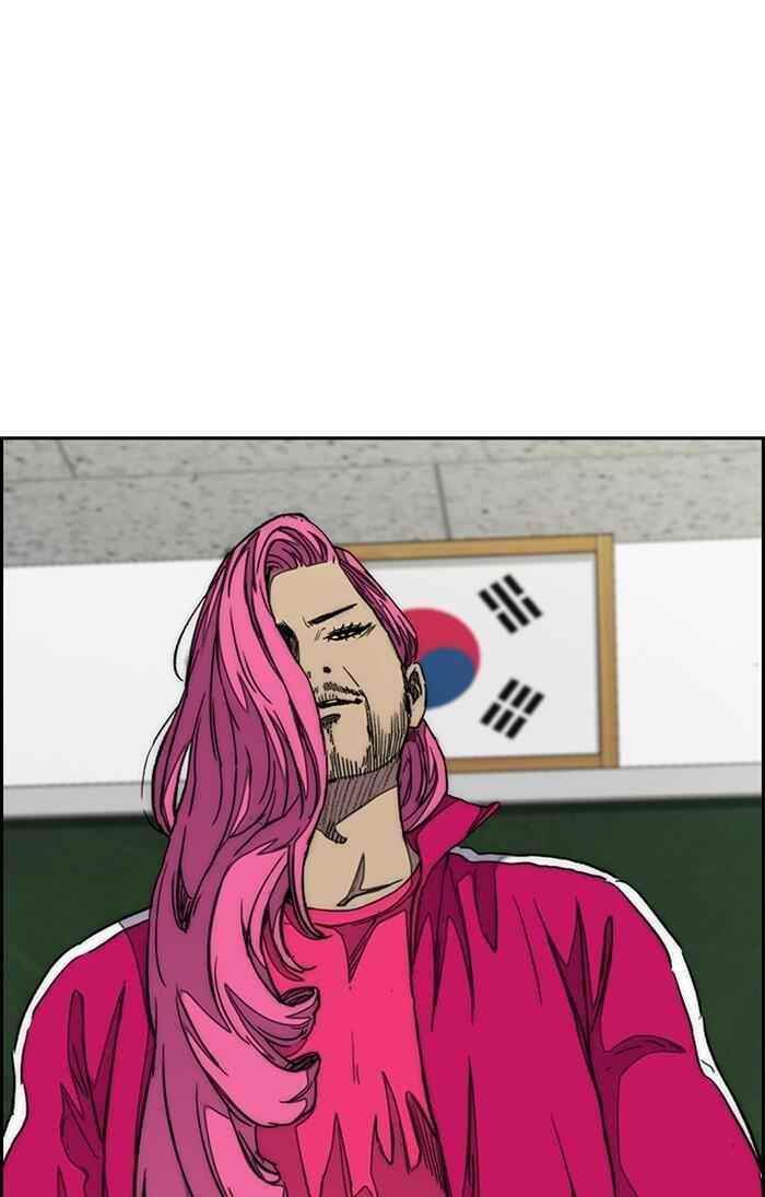 Wind Breaker Chapter 311 - Page 107