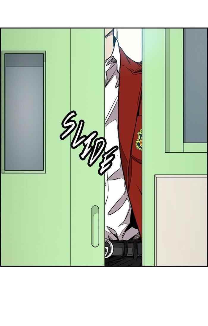 Wind Breaker Chapter 311 - Page 111