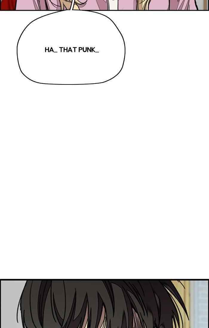 Wind Breaker Chapter 311 - Page 118