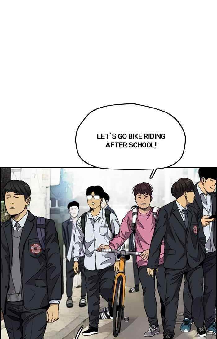 Wind Breaker Chapter 311 - Page 43