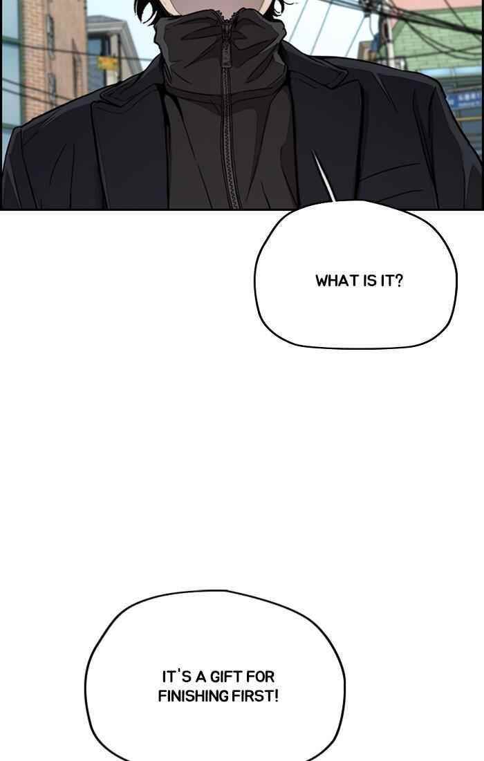 Wind Breaker Chapter 311 - Page 61