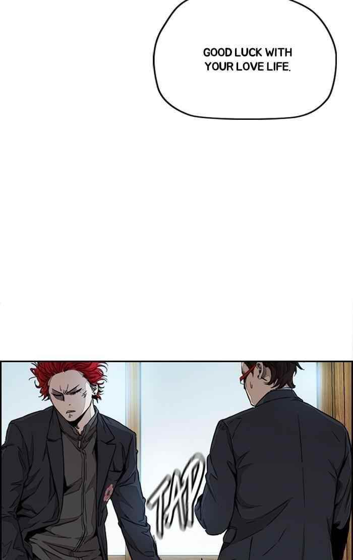 Wind Breaker Chapter 311 - Page 79