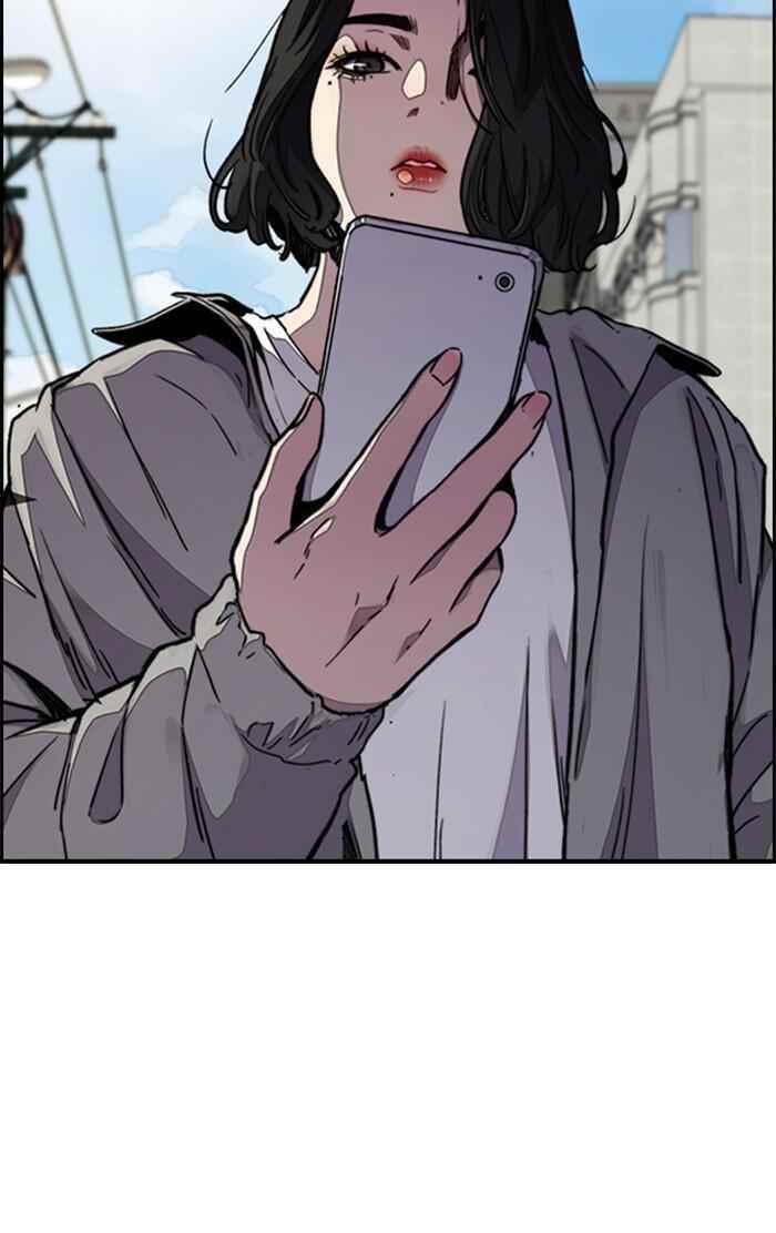 Wind Breaker Chapter 311 - Page 95