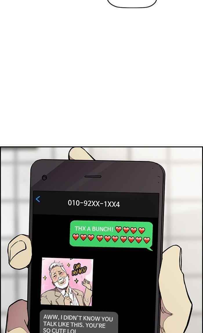 Wind Breaker Chapter 312 - Page 10