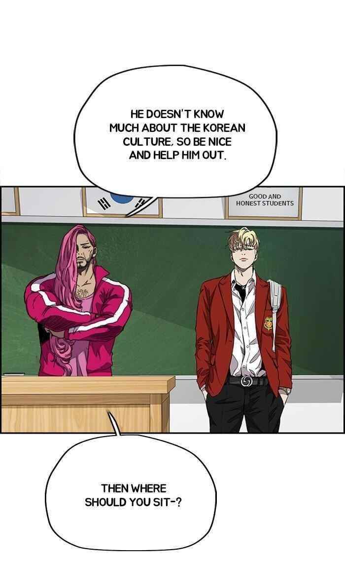 Wind Breaker Chapter 312 - Page 26