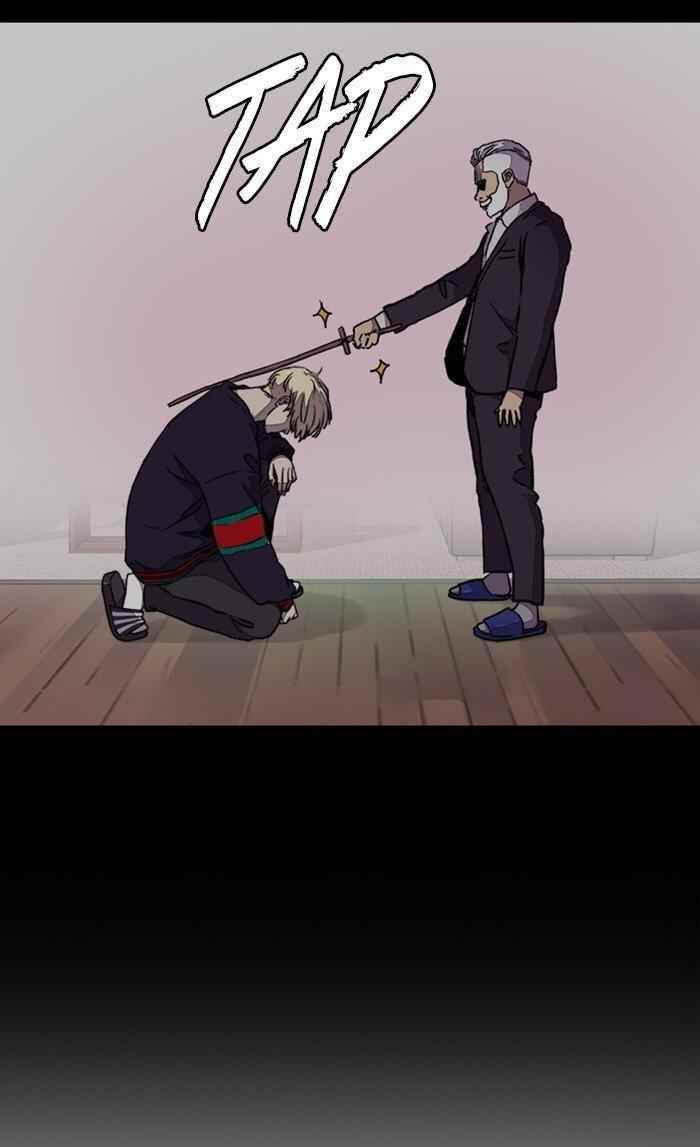 Wind Breaker Chapter 312 - Page 57