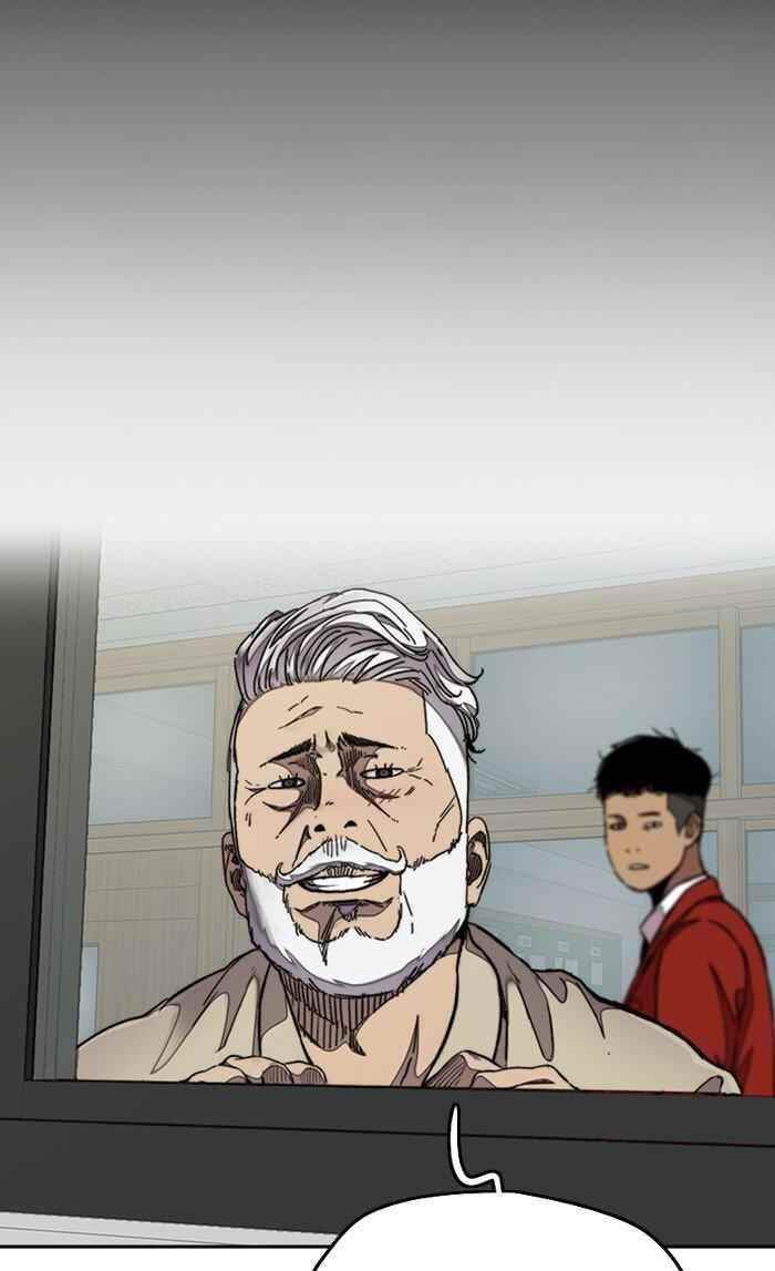 Wind Breaker Chapter 312 - Page 58