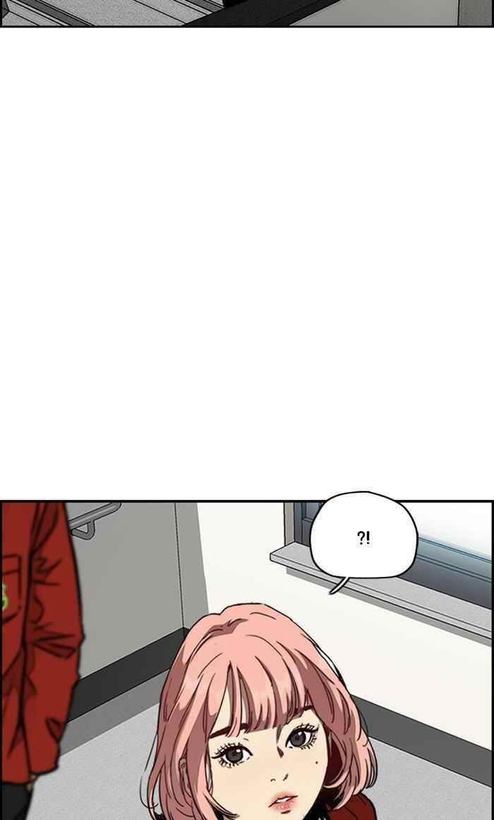 Wind Breaker Chapter 312 - Page 88