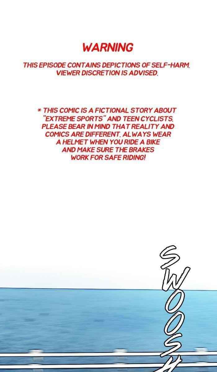 Wind Breaker Chapter 313 - Page 1