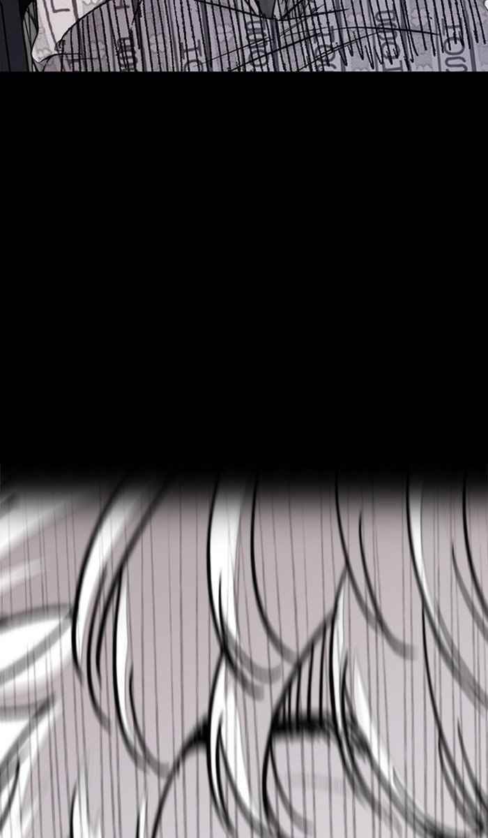 Wind Breaker Chapter 313 - Page 17