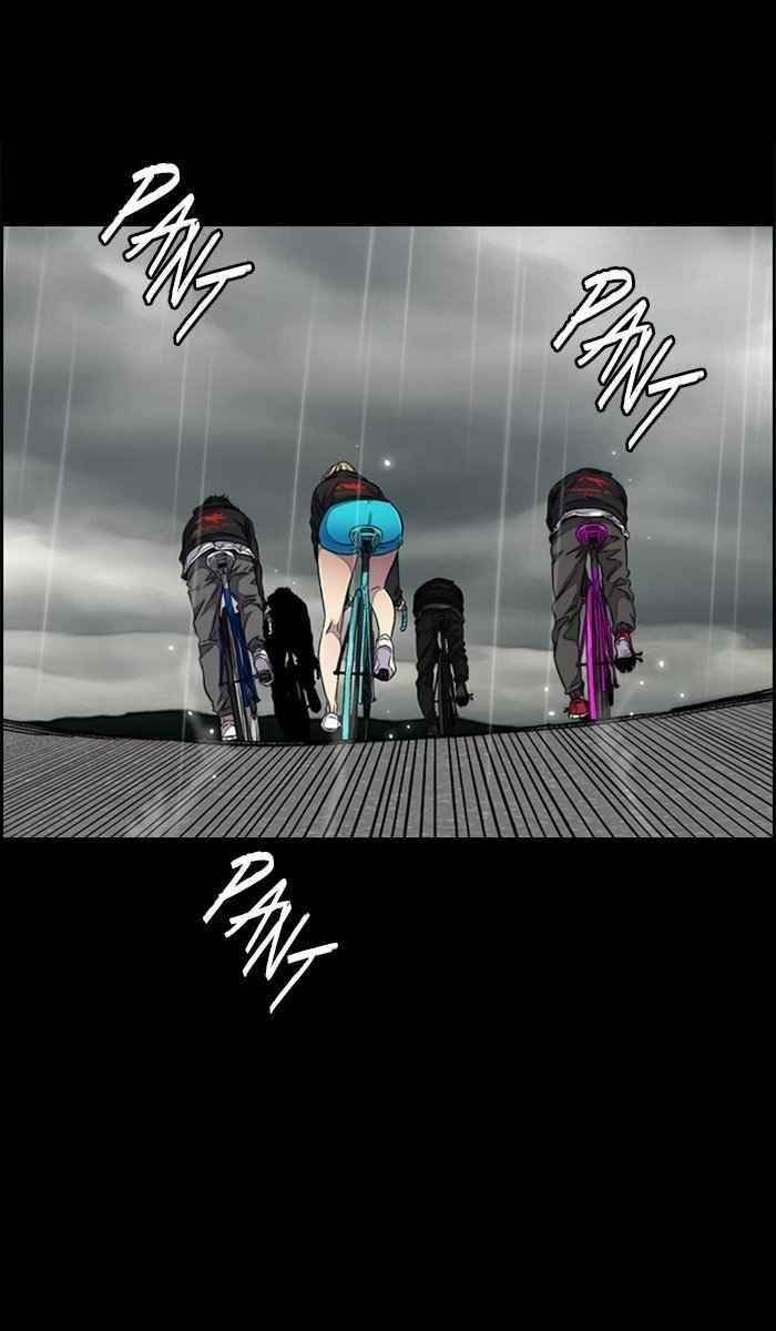 Wind Breaker Chapter 313 - Page 22