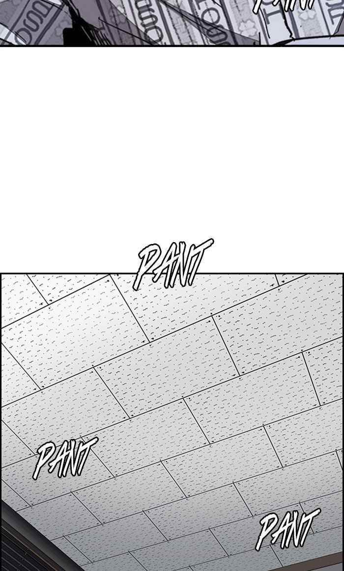 Wind Breaker Chapter 313 - Page 29