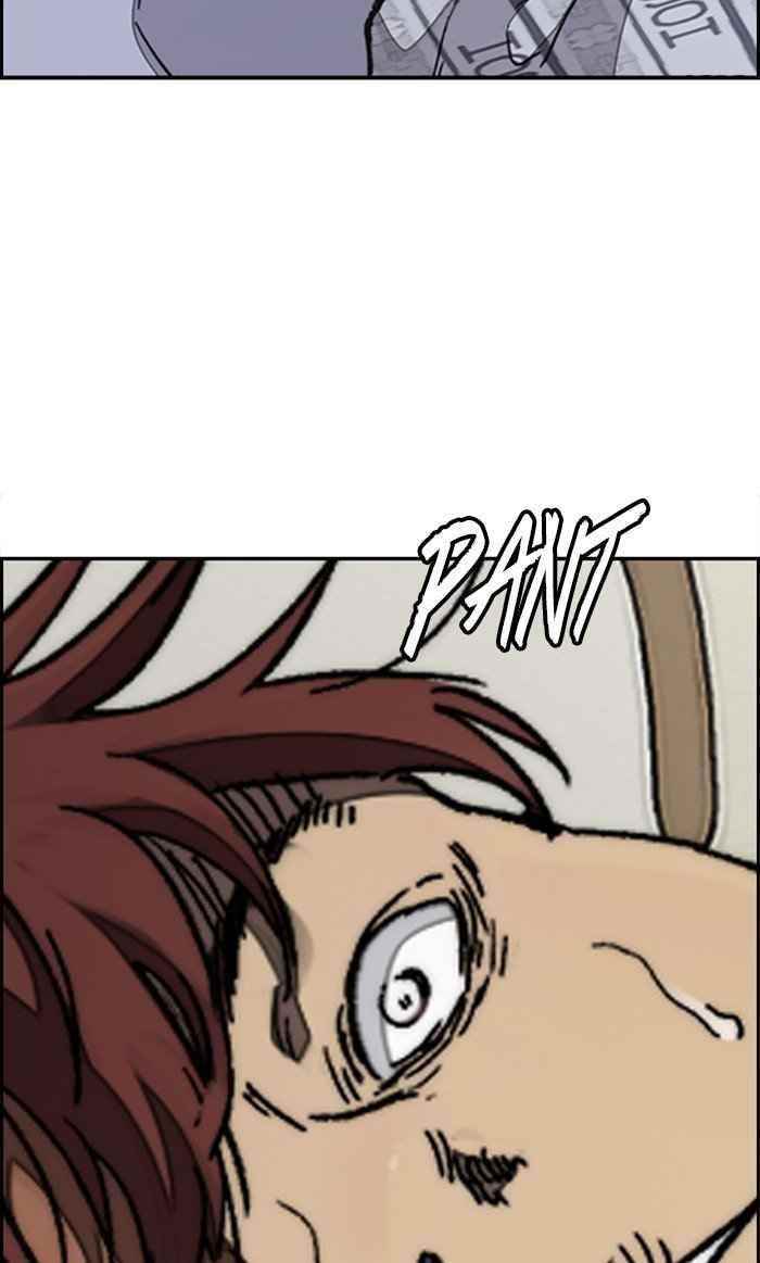 Wind Breaker Chapter 313 - Page 32