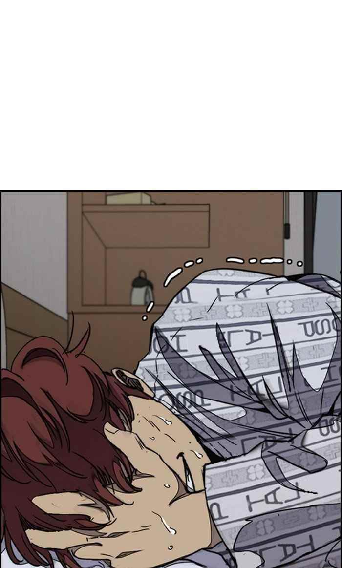 Wind Breaker Chapter 313 - Page 35