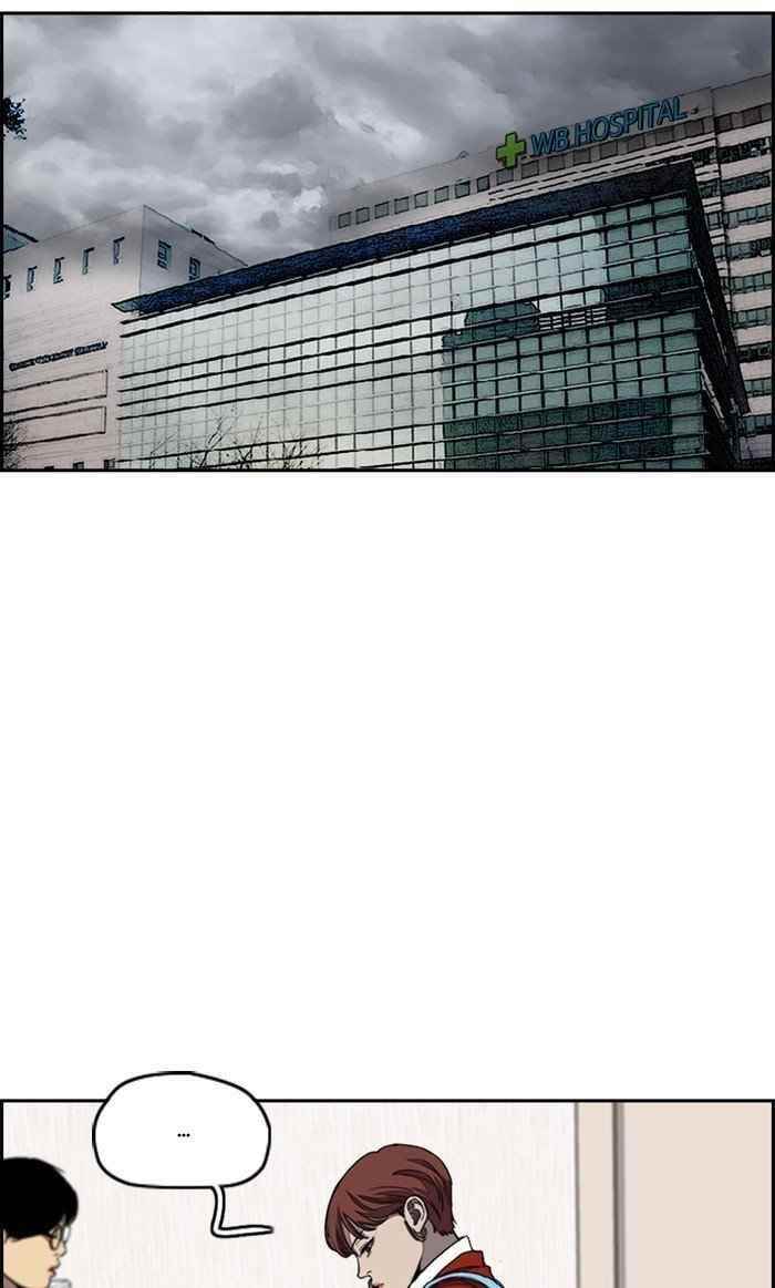 Wind Breaker Chapter 313 - Page 38