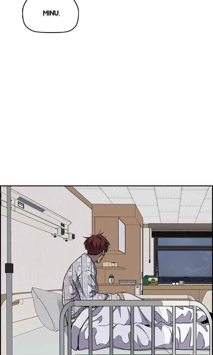 Wind Breaker Chapter 313 - Page 42