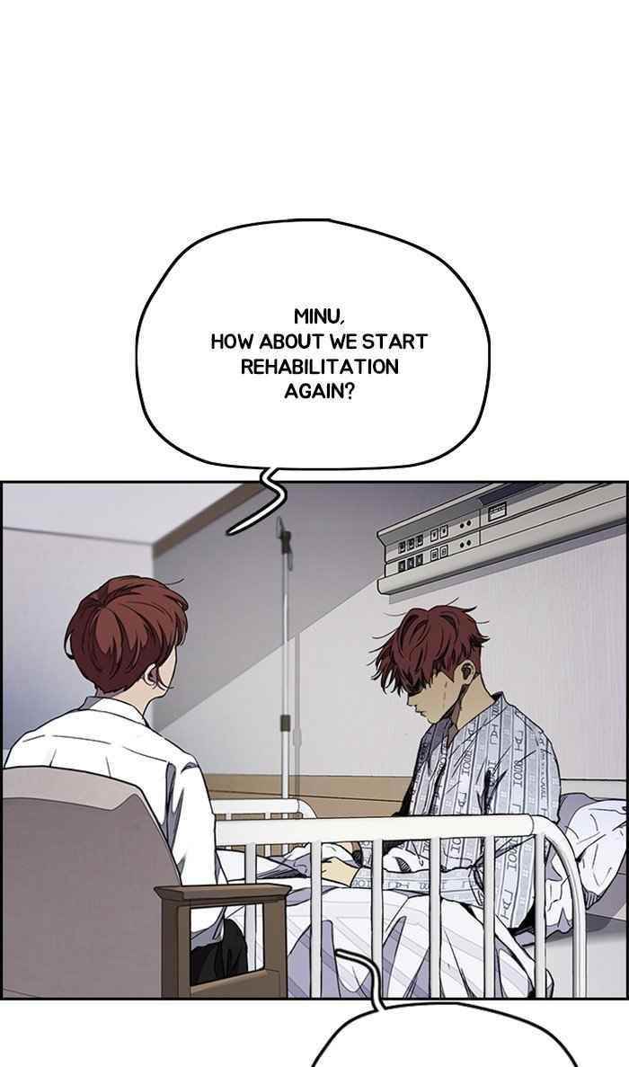 Wind Breaker Chapter 313 - Page 51