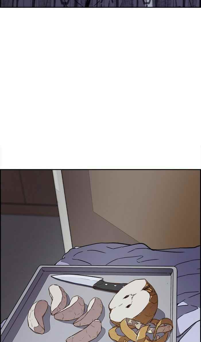 Wind Breaker Chapter 313 - Page 60