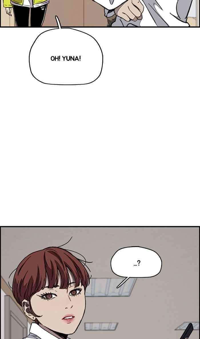 Wind Breaker Chapter 313 - Page 68