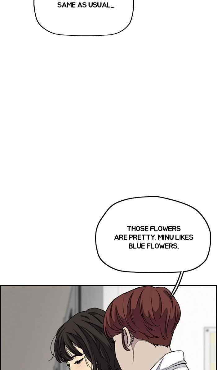 Wind Breaker Chapter 313 - Page 76