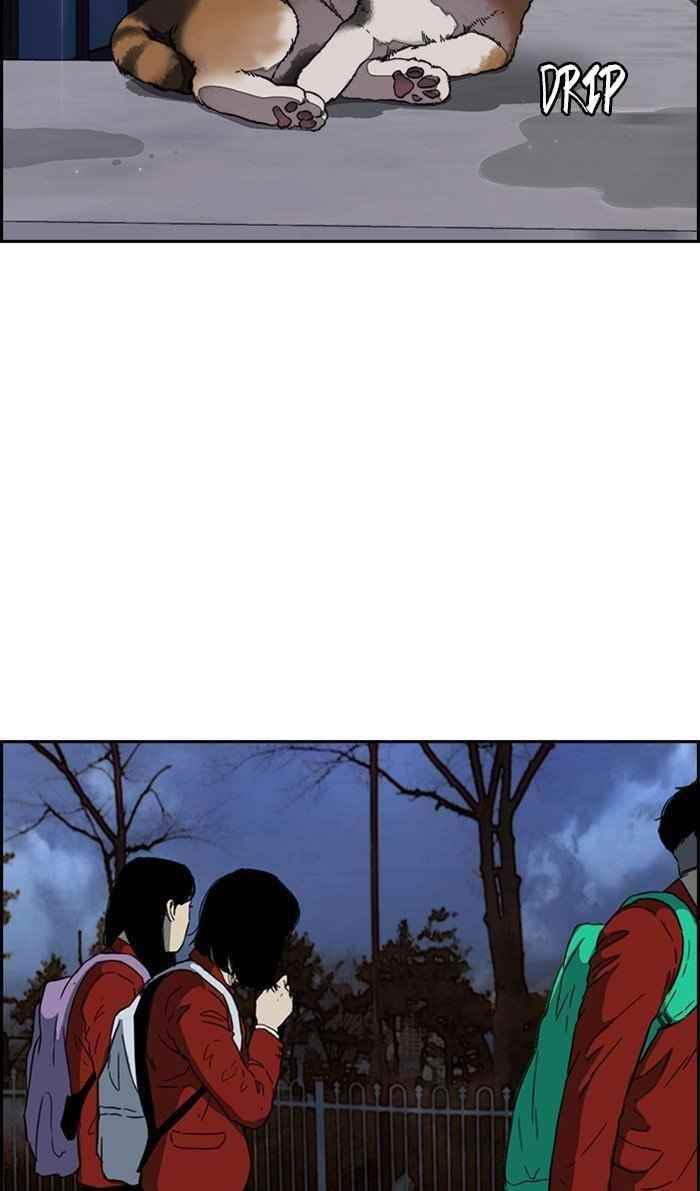 Wind Breaker Chapter 313 - Page 93