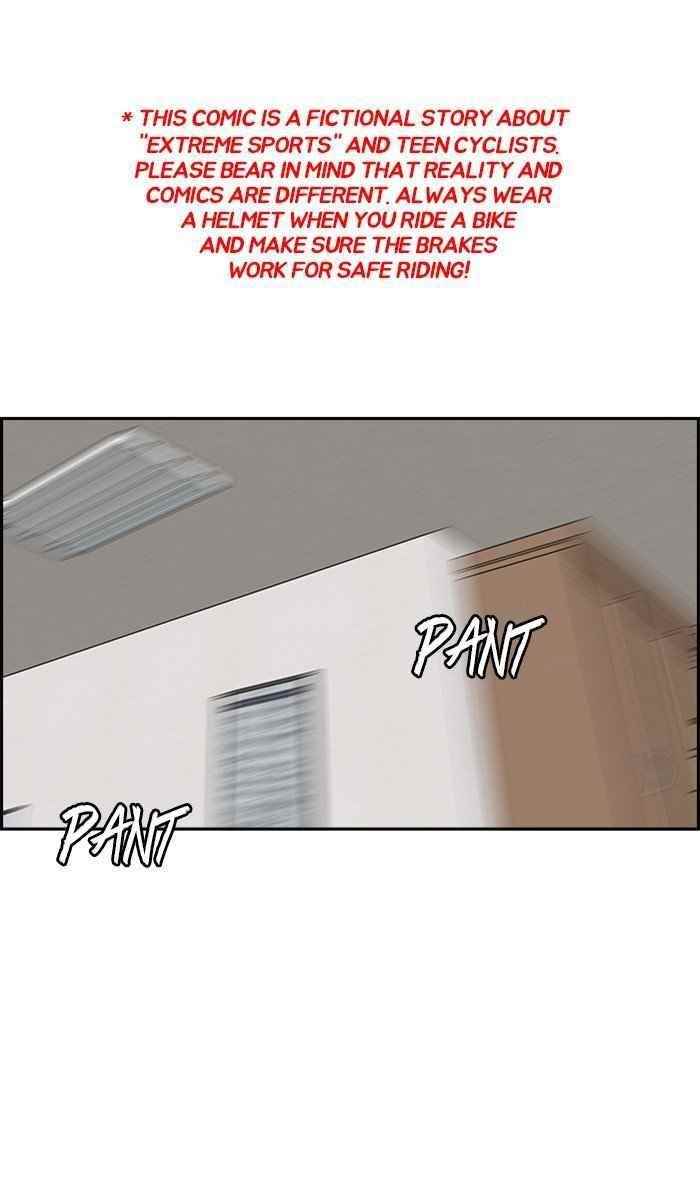 Wind Breaker Chapter 314 - Page 1