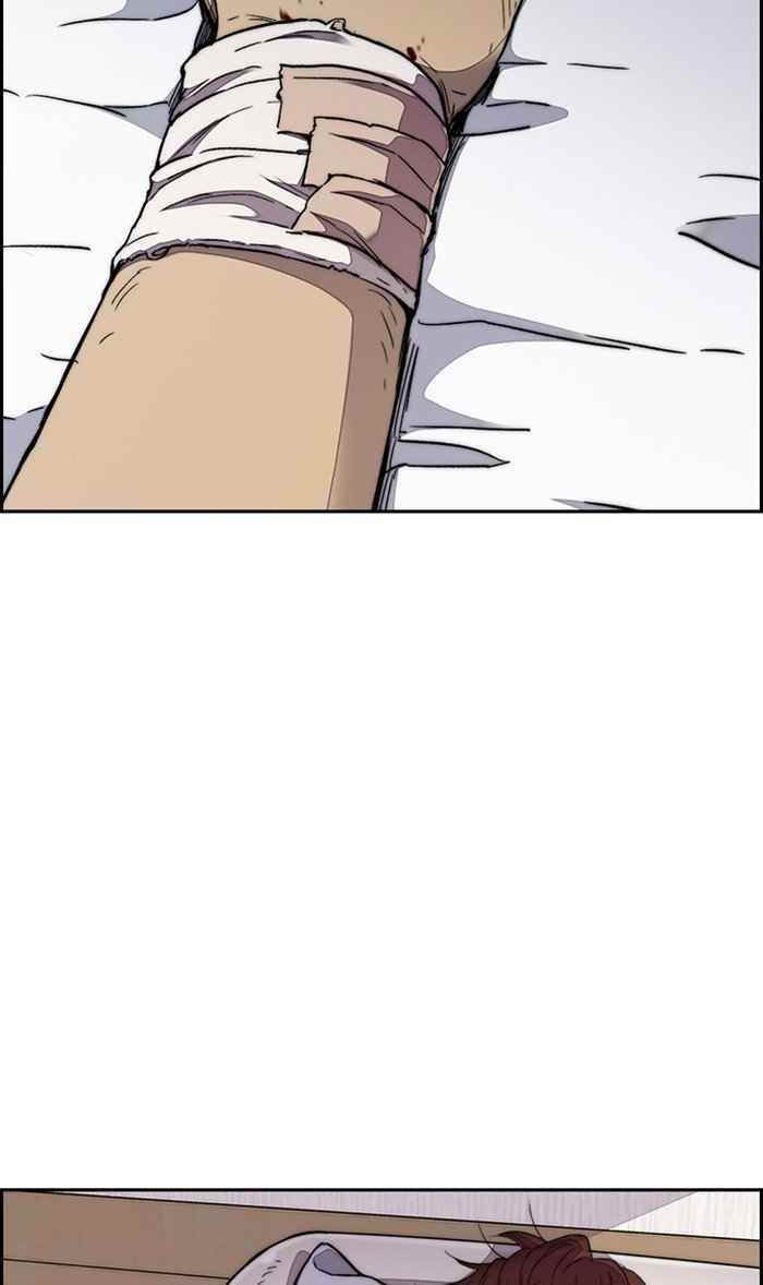 Wind Breaker Chapter 314 - Page 20