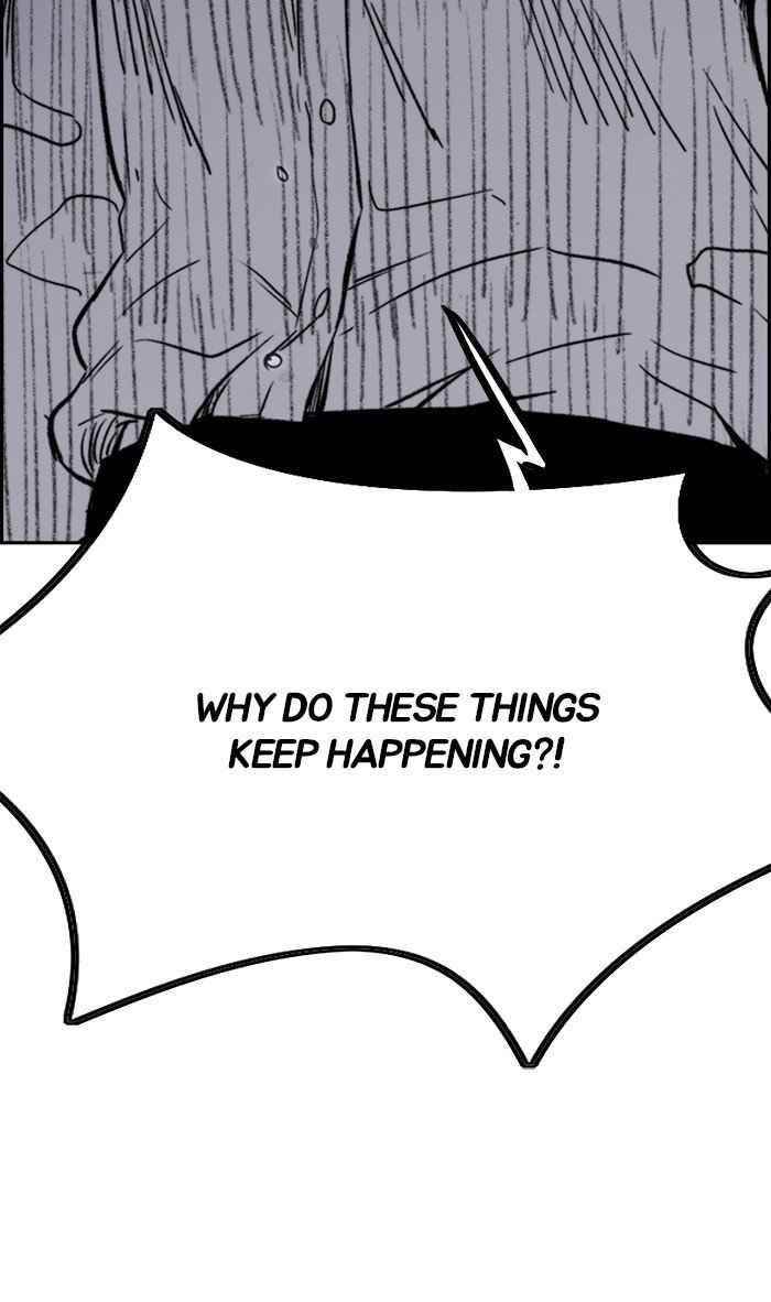 Wind Breaker Chapter 314 - Page 33