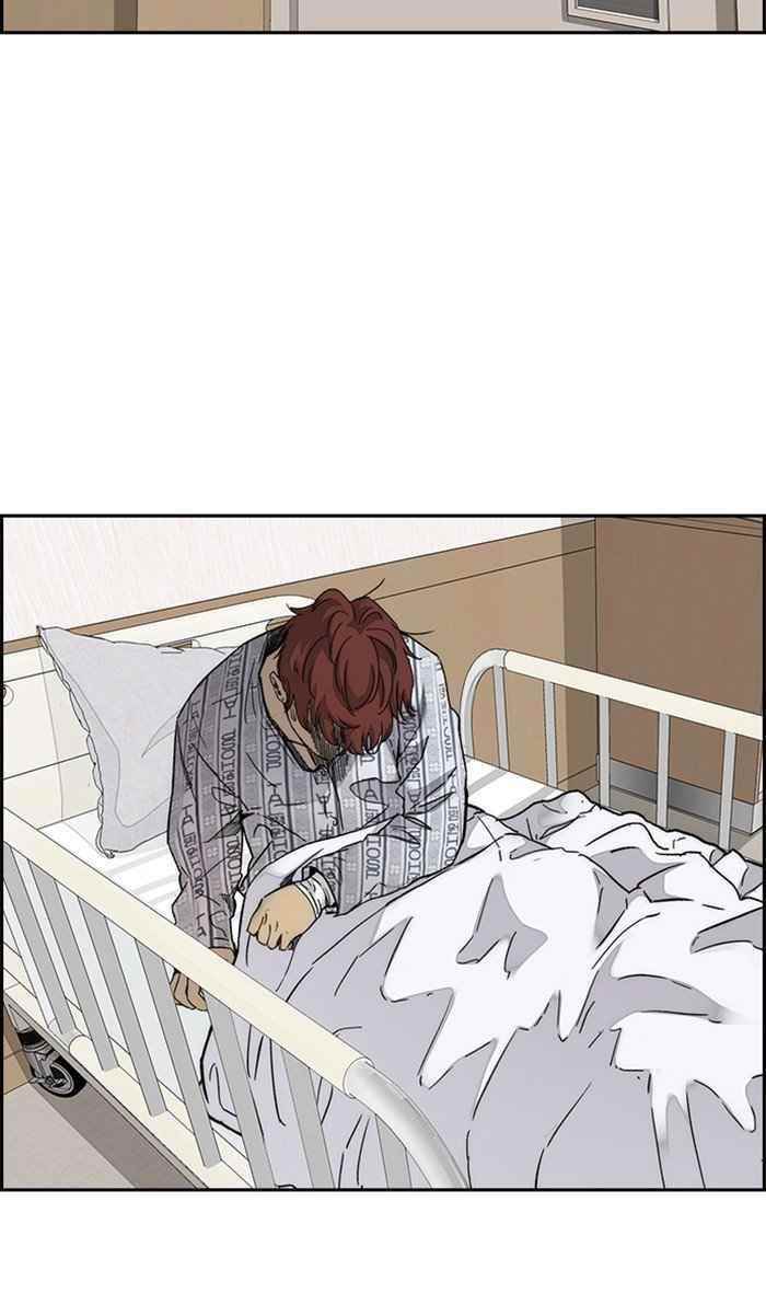 Wind Breaker Chapter 314 - Page 50