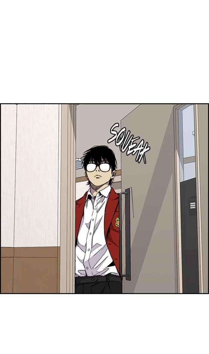 Wind Breaker Chapter 314 - Page 51