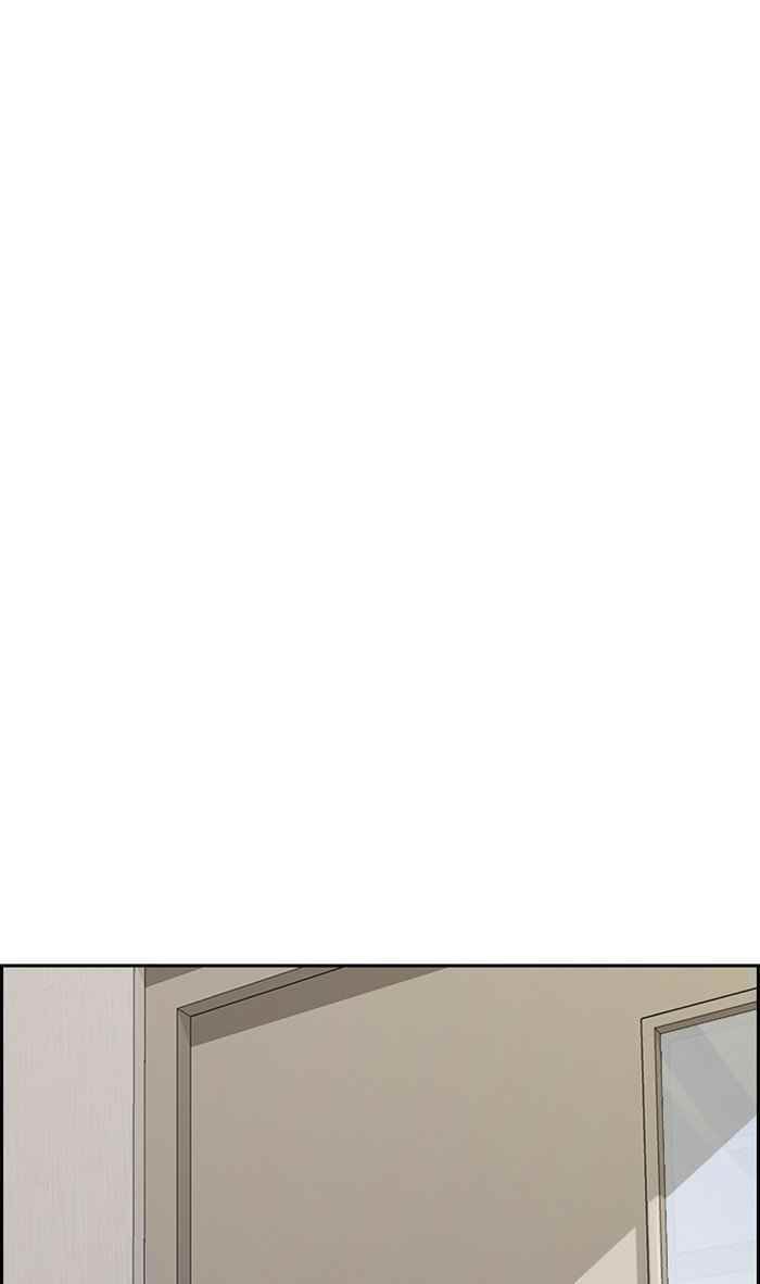 Wind Breaker Chapter 314 - Page 62