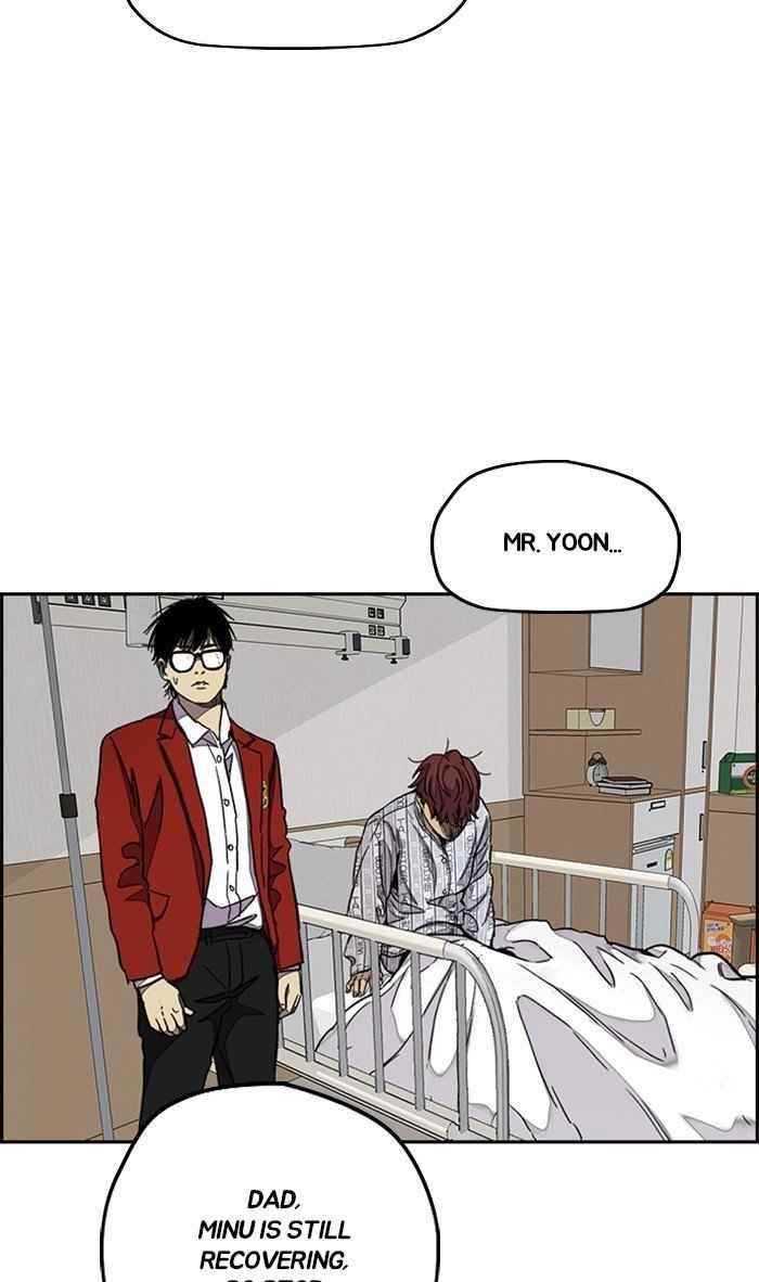 Wind Breaker Chapter 314 - Page 66