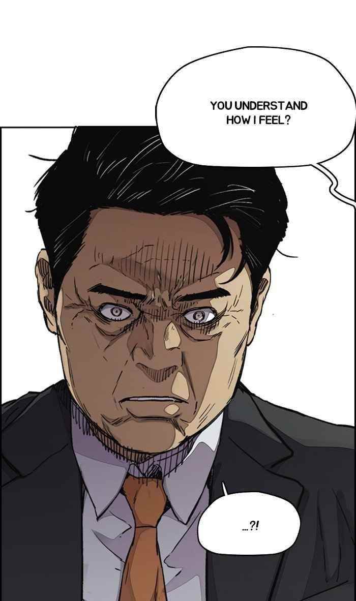 Wind Breaker Chapter 314 - Page 69