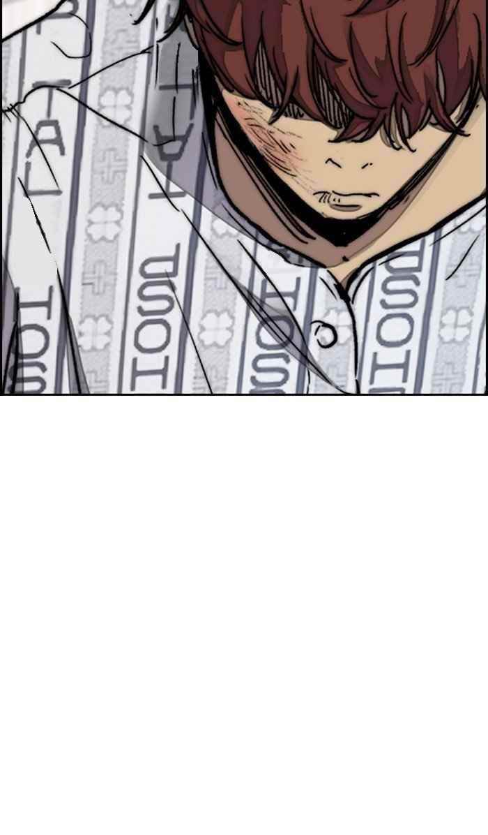 Wind Breaker Chapter 314 - Page 84