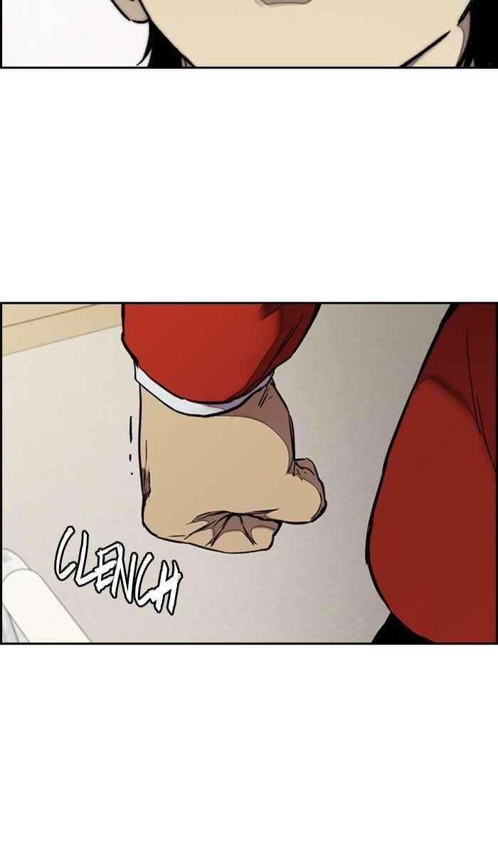 Wind Breaker Chapter 314 - Page 90