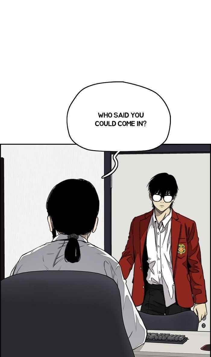 Wind Breaker Chapter 314 - Page 96