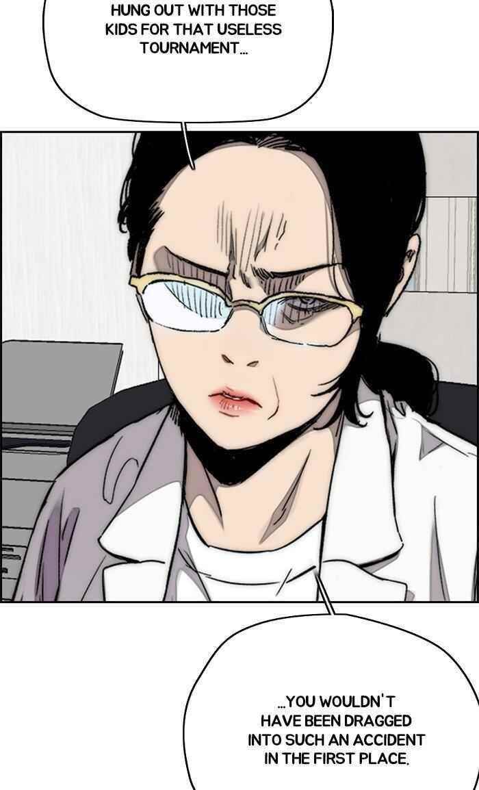 Wind Breaker Chapter 315 - Page 12