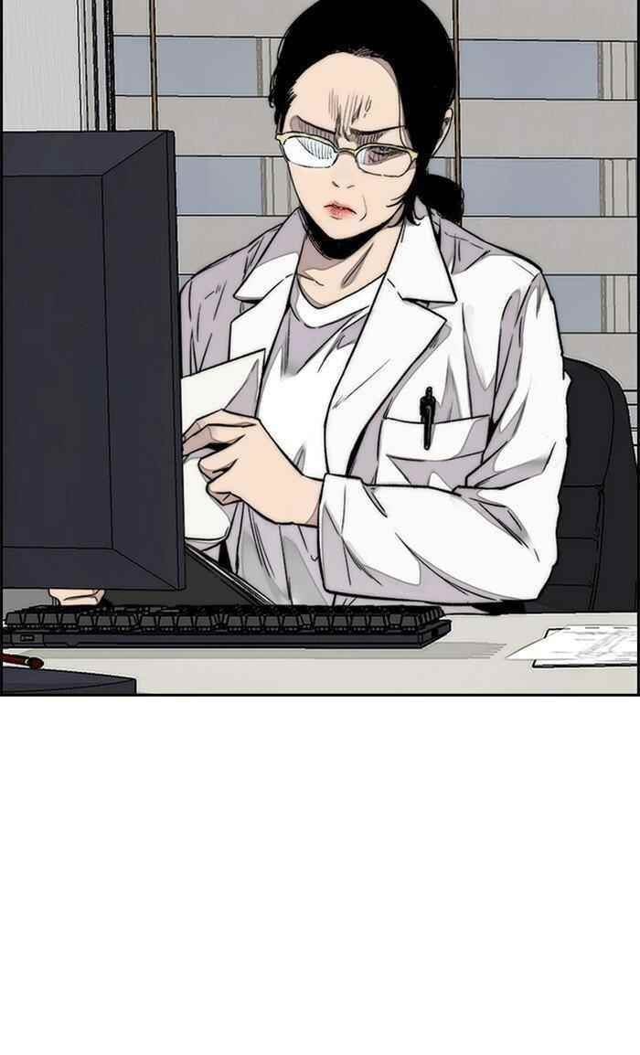 Wind Breaker Chapter 315 - Page 21