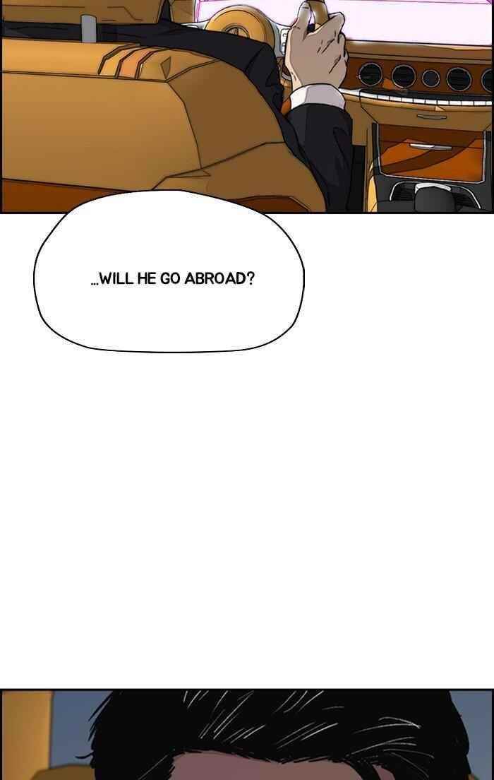 Wind Breaker Chapter 315 - Page 90