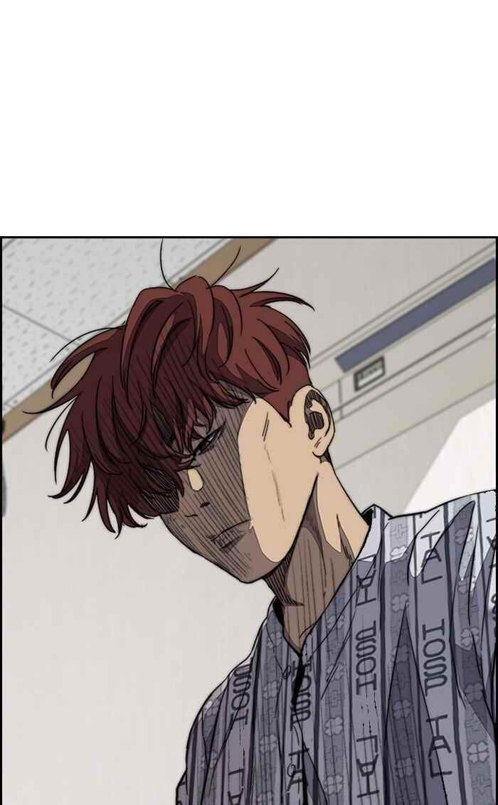 Wind Breaker Chapter 316 - Page 35