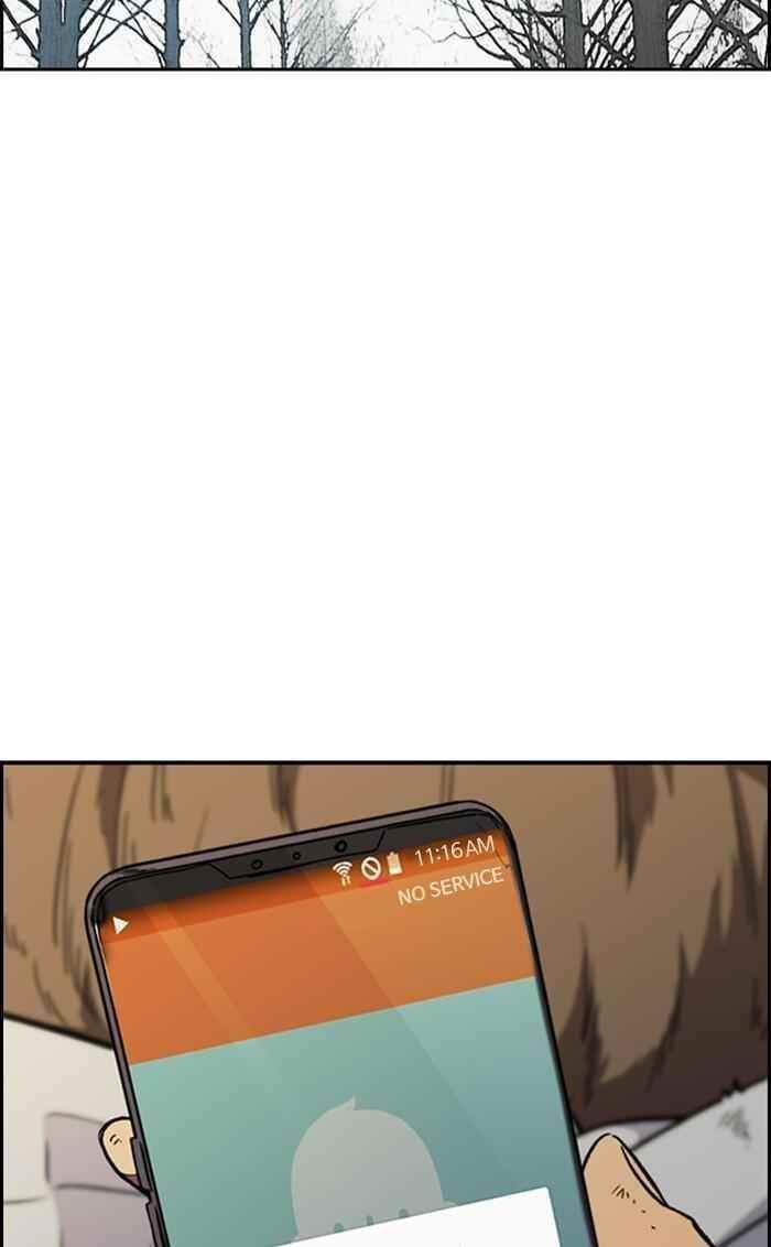 Wind Breaker Chapter 316 - Page 43